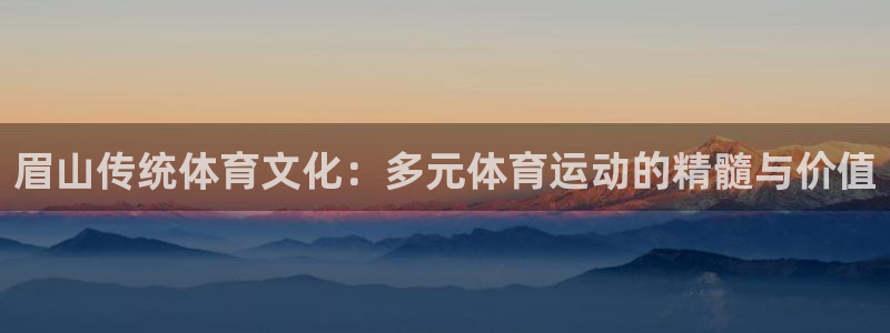 betway西汉姆