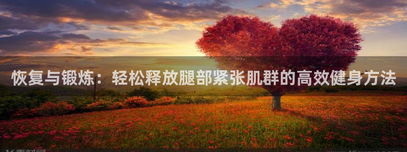 betway西汉姆官网