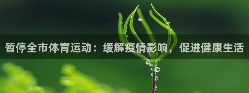 betway西汉姆联官网