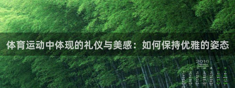 必威betway西汉姆联