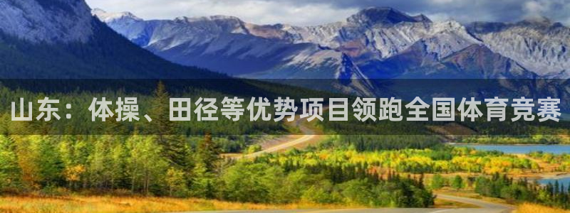 必威betway西汉姆联