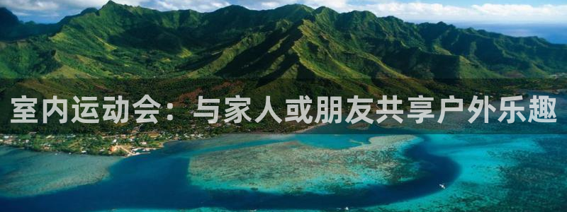 betway西汉姆联