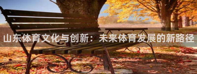 betway西汉姆联